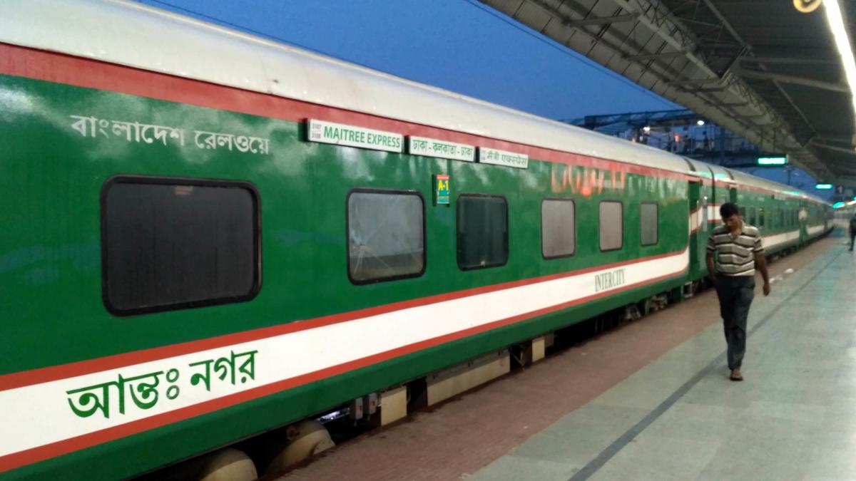 train